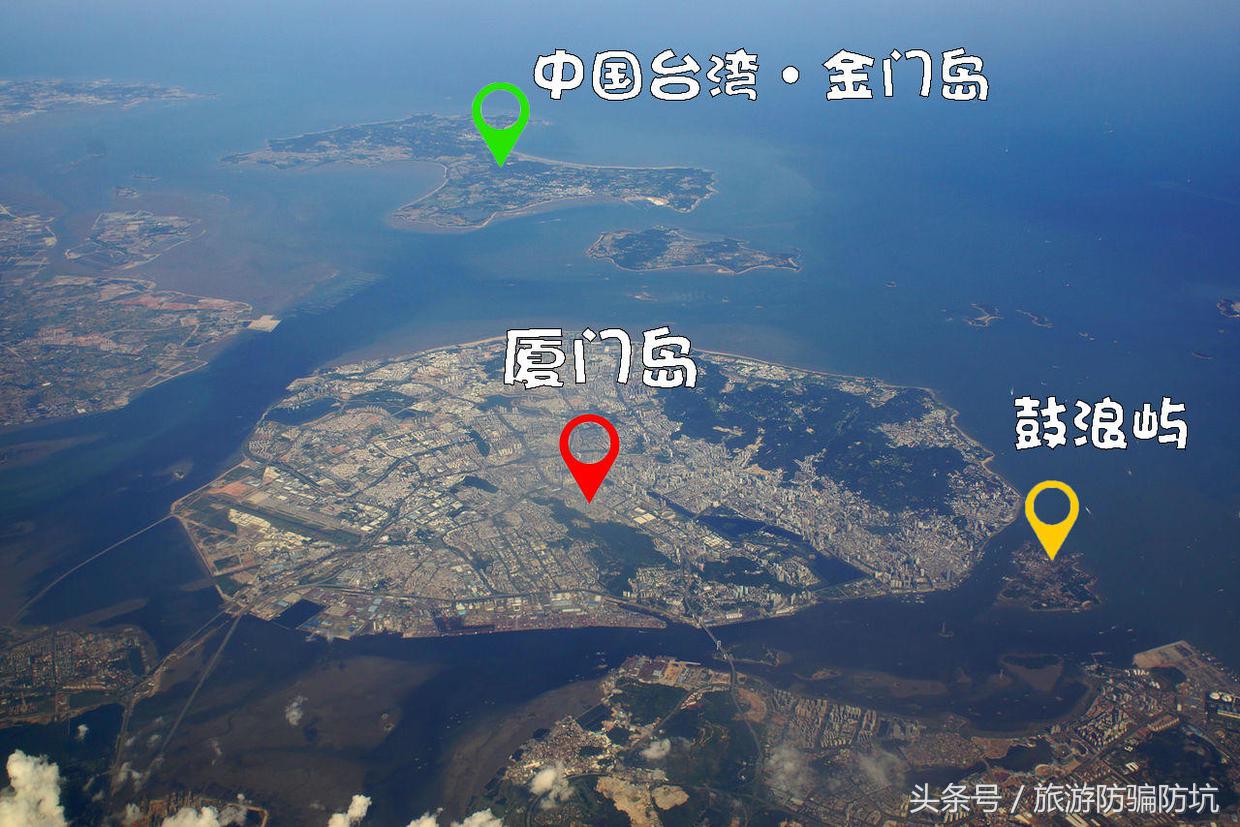 厦门旅游景点大全大图免费观看,厦门旅游景点大全一览表