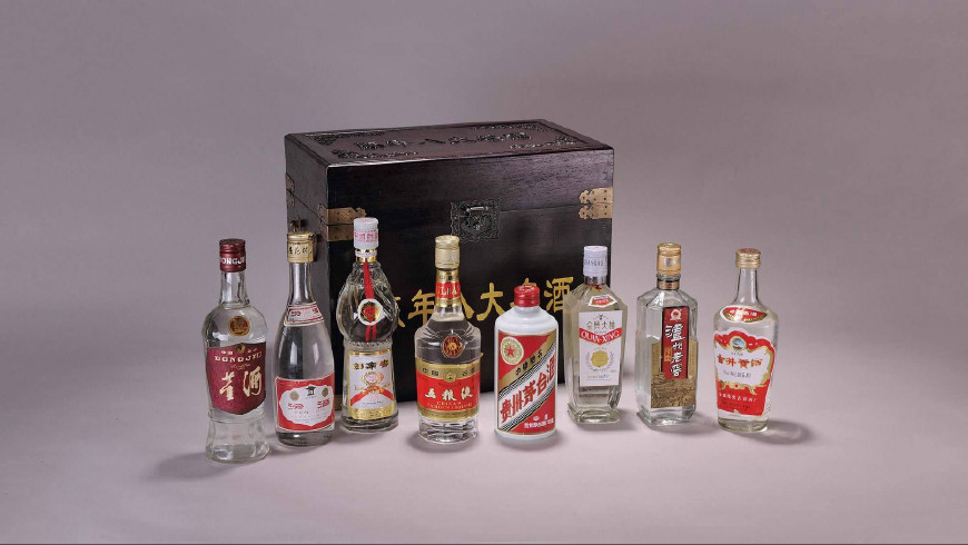 茅台酒瓶里的玻璃珠,茅台酒瓶口玻璃珠取出来有啥用