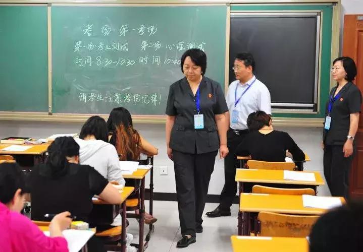 法院系统省上招聘的书记员,北京法院聘用制书记员招聘