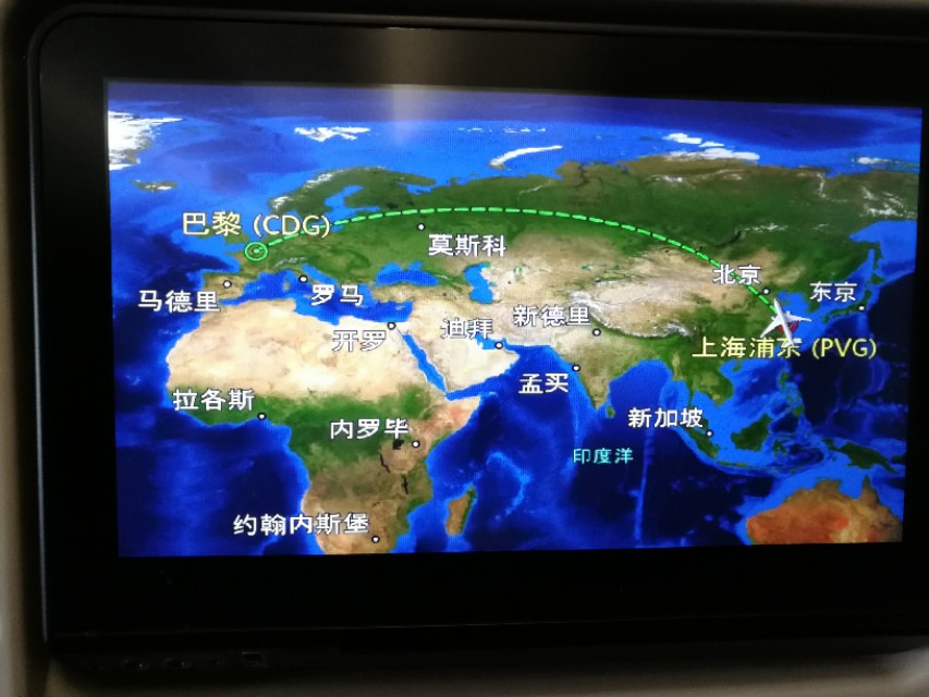 出差法国要注意什么,出差法国