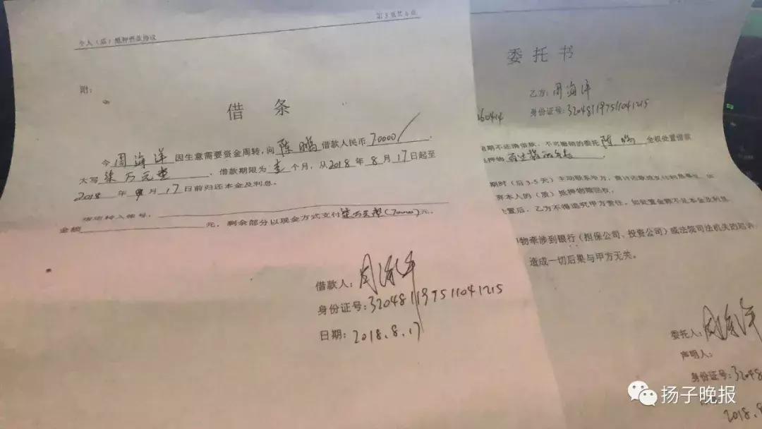 价值30万手表假货,1000多块钱的手表是真的假的