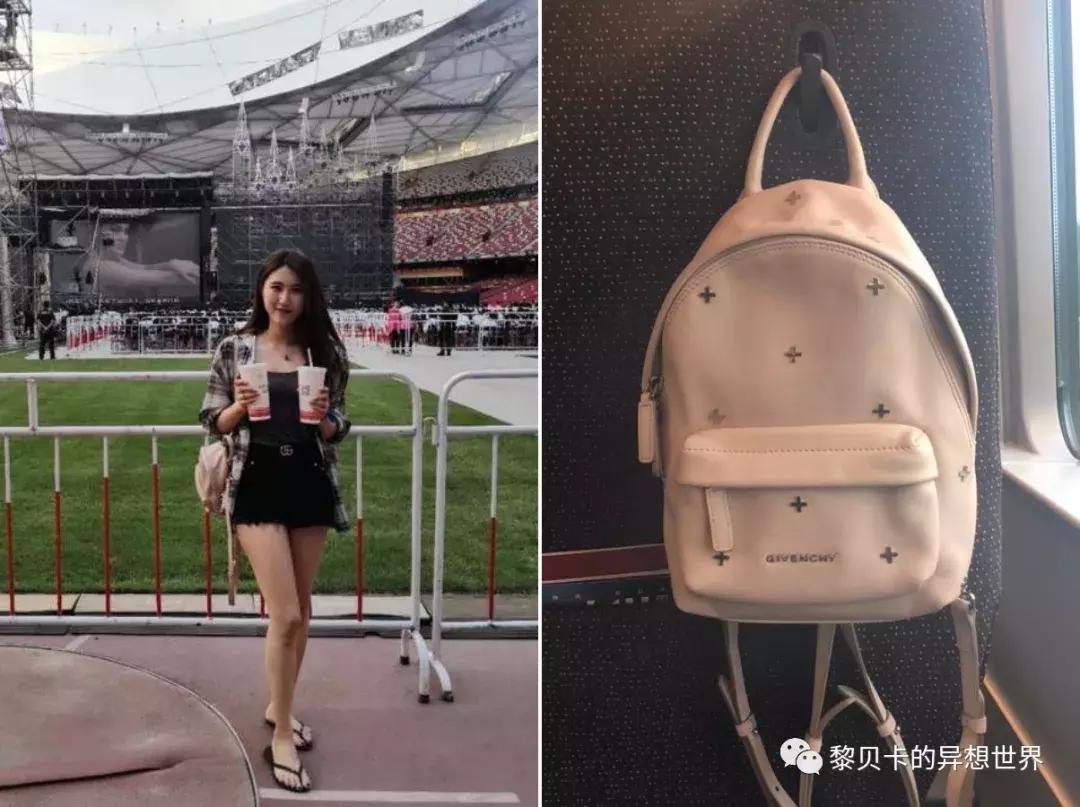 如果这辈子只能选一种饮料,如果这辈子只买一个包