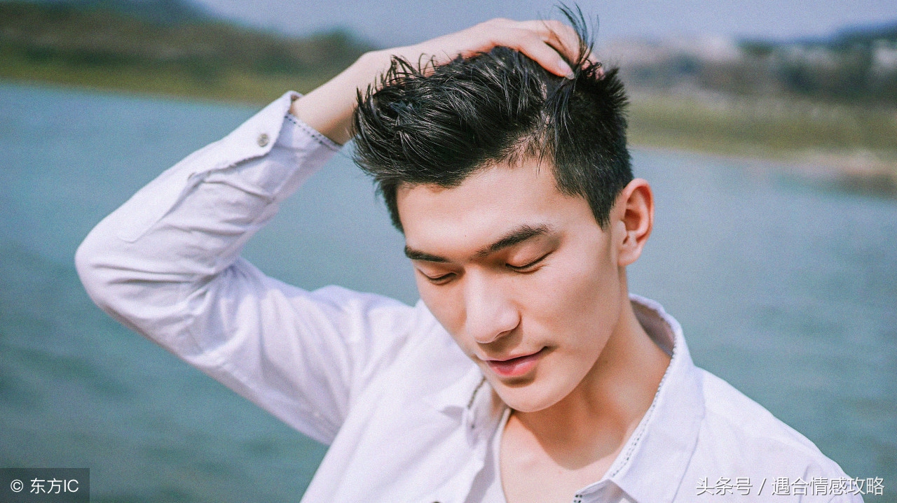 如何拥有一个高情商男友,这就是你找男朋友的标准吗