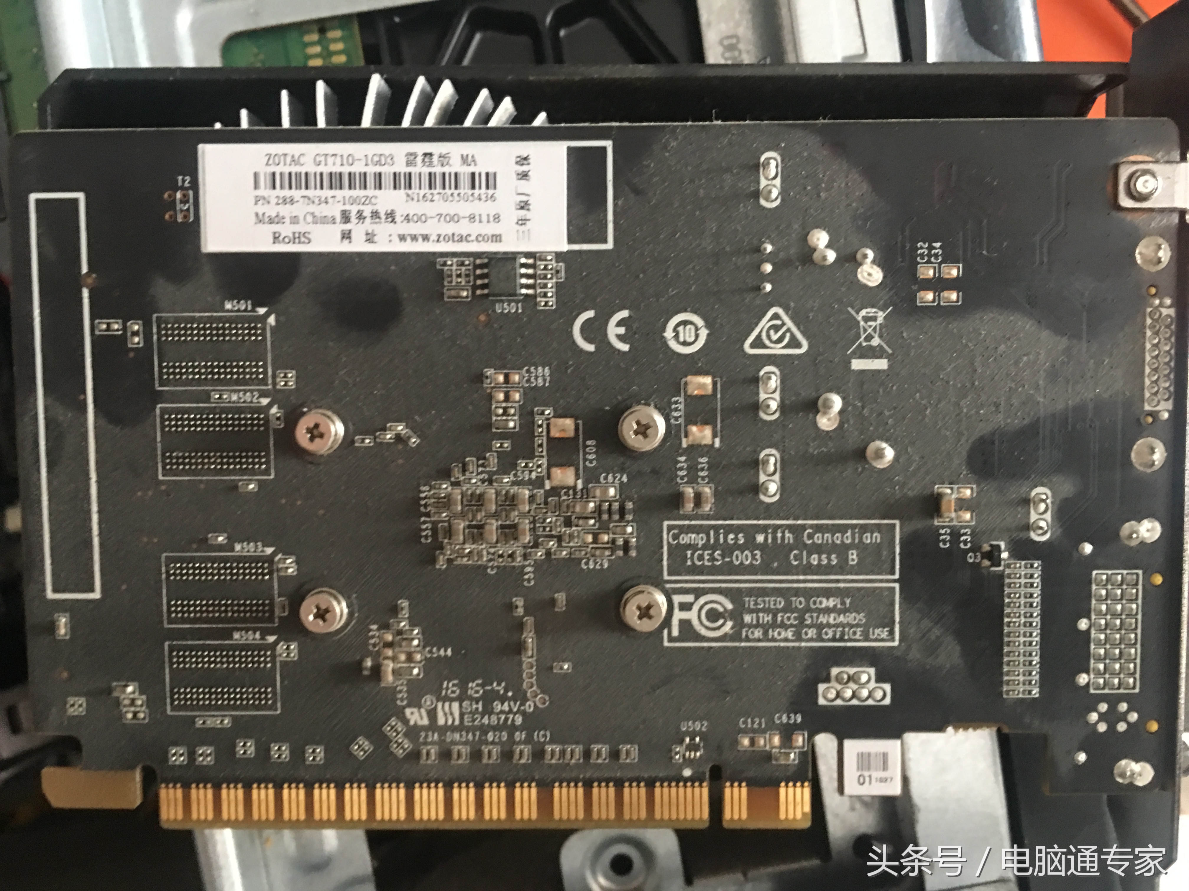 让老笔记本电脑满血复活,让旧电脑重生