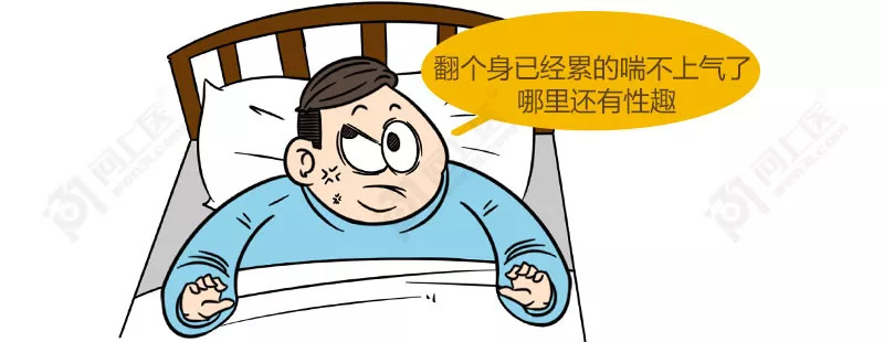 糖尿病一旦发病不可逆吗,糖尿病一旦发作还能撑多久