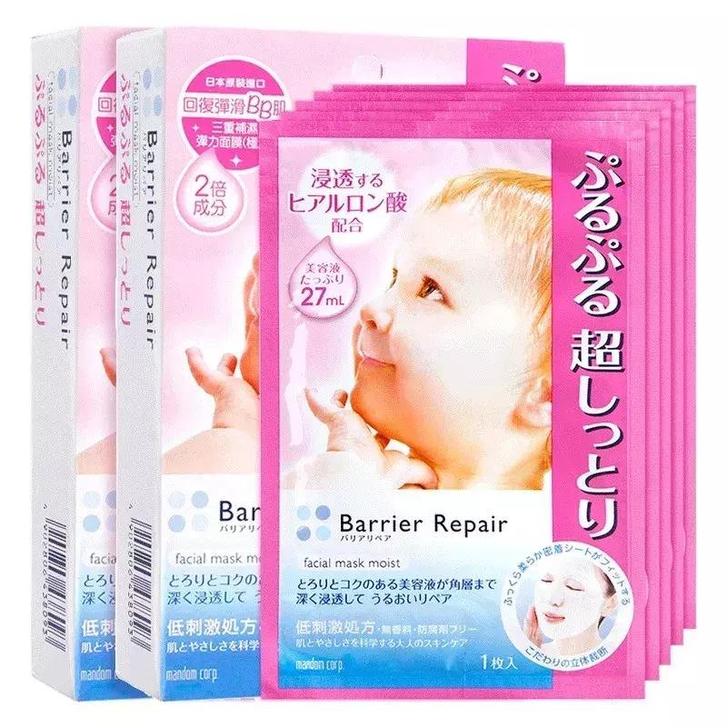 全网测评补水面膜,补水面膜测评抖音