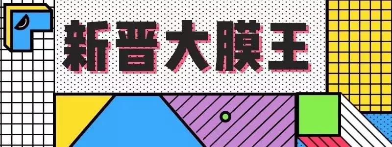 全网测评补水面膜,补水面膜测评抖音