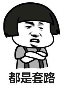 天猫营销文案玩法大全,天猫文案的撰写技巧