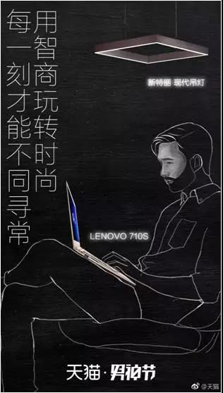 天猫营销文案玩法大全,天猫文案的撰写技巧