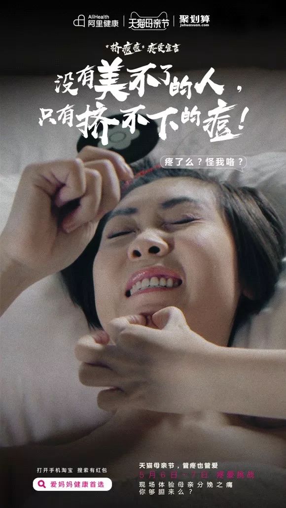 天猫营销文案玩法大全,天猫文案的撰写技巧