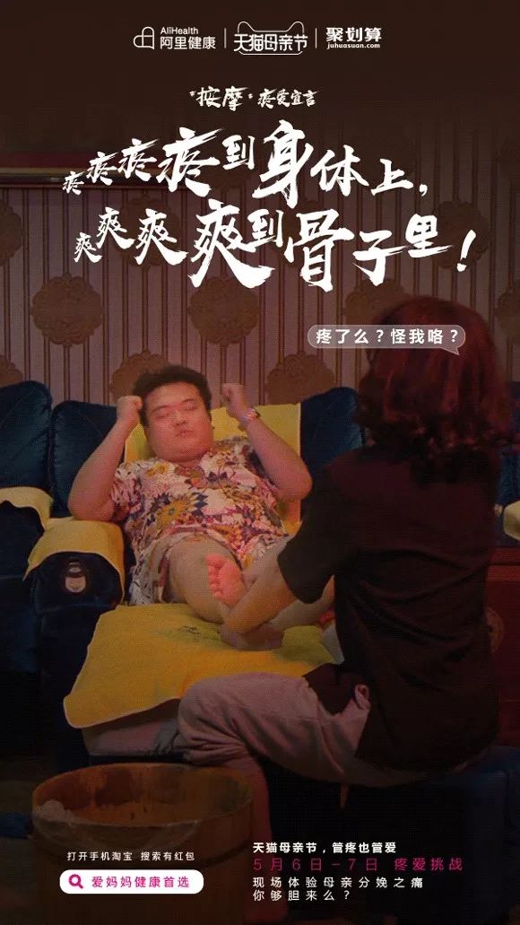 天猫营销文案玩法大全,天猫文案的撰写技巧