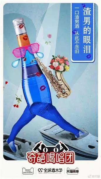 天猫营销文案玩法大全,天猫文案的撰写技巧