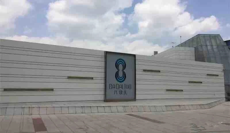 豪宅惊现20本房产证,内环现象级热销豪宅