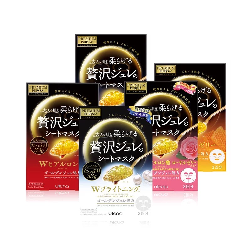 去日本必买的东西清单大全,去日本购物必买清单推荐