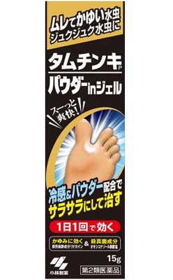 去日本必买的东西清单大全,去日本购物必买清单推荐