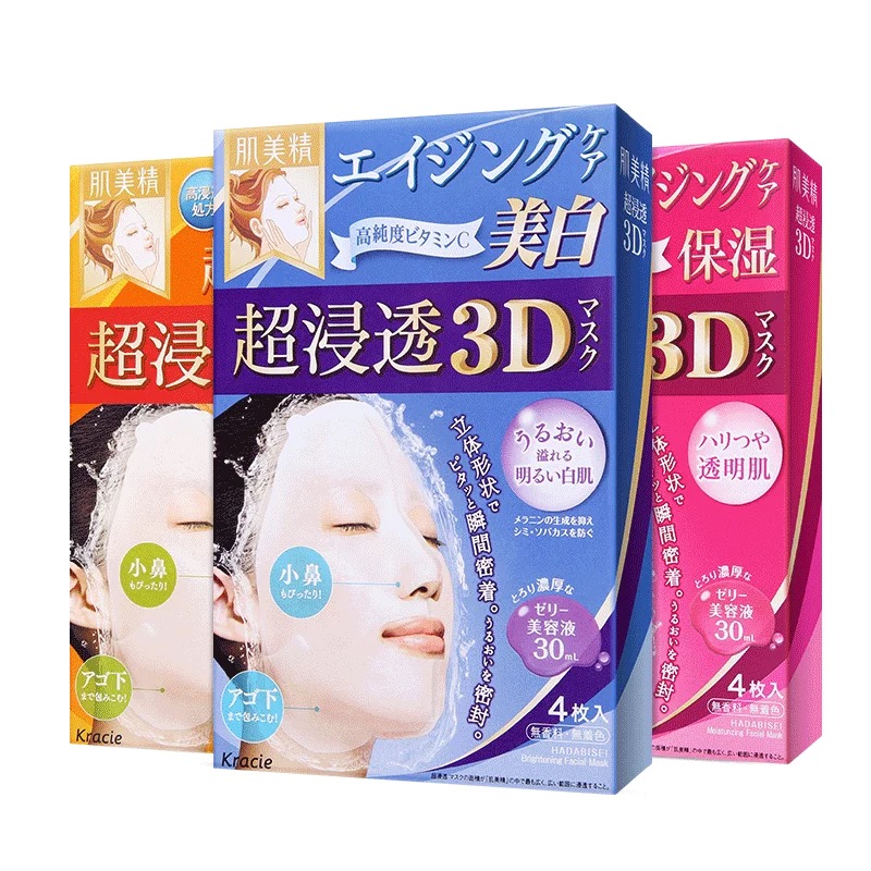 去日本必买的东西清单大全,去日本购物必买清单推荐