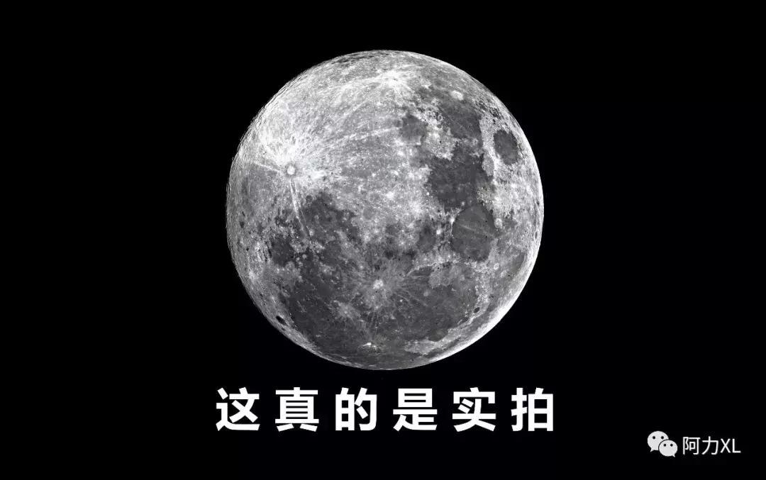 你做微商的朋友都发达了吗？