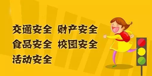 2021三亚高校新生报到需隔离吗,三亚学院新生入学须知