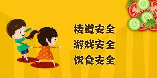 2021三亚高校新生报到需隔离吗,三亚学院新生入学须知
