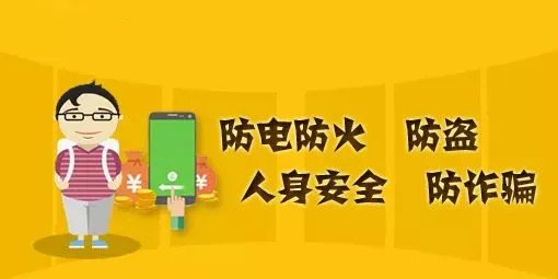 2021三亚高校新生报到需隔离吗,三亚学院新生入学须知