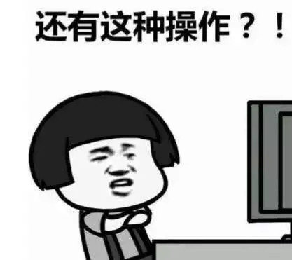 你的微信昵称暴露了你的智商,你的微信暴露了你秘密