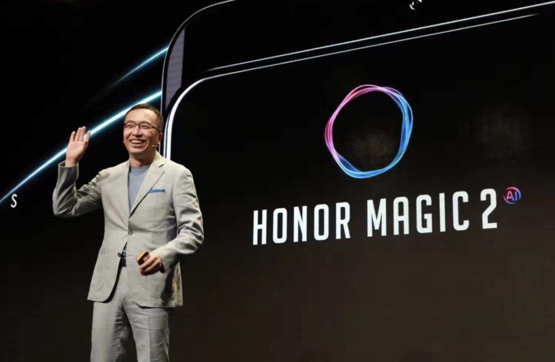 荣耀magic2有什么黑科技,外国评论荣耀magic2