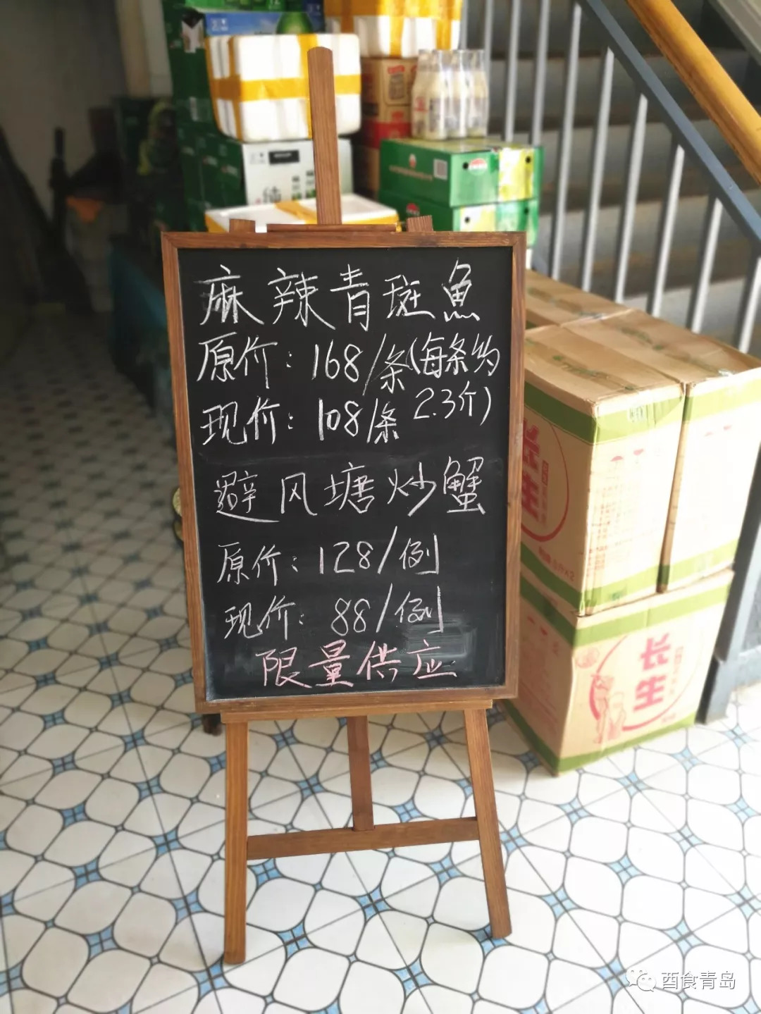 念念不忘的一家青岛粤菜餐厅，冬瓜锅涮清远鸡，连锅都能吃