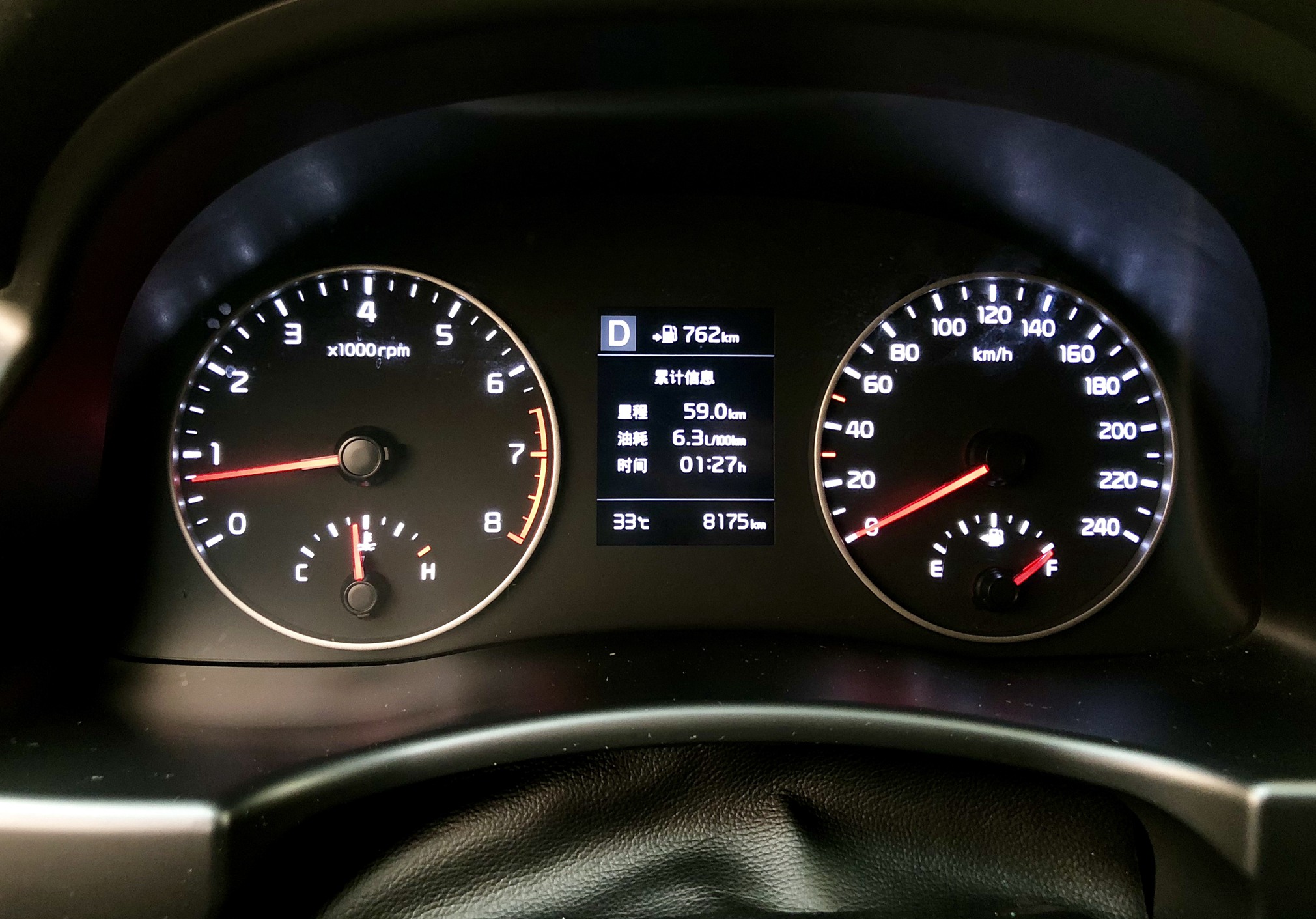 中日韩德美汽车出口对比,中日德系车油耗pk