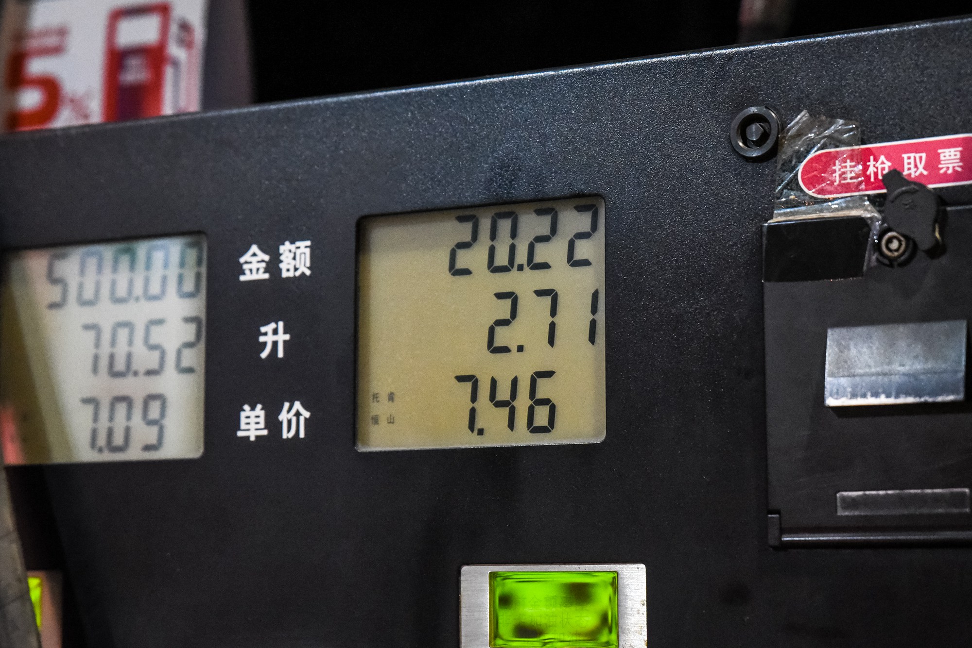 中日韩德美汽车出口对比,中日德系车油耗pk