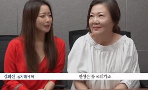 最新的一个互换灵魂的电视剧,一部互换灵魂的韩剧