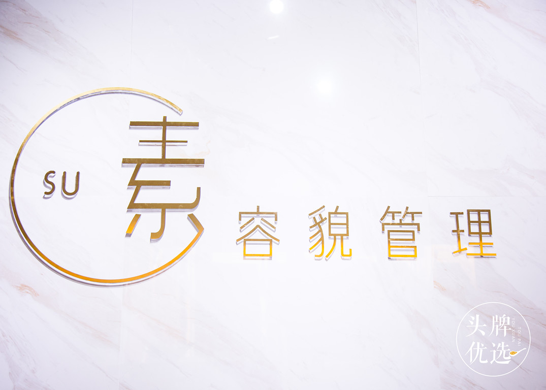 绂忓窞鐖辩惔娴锋寚鐢插簵,绂忓窞浠撳北鐖辩惔娴风編瀹瑰摢閲屽ソ