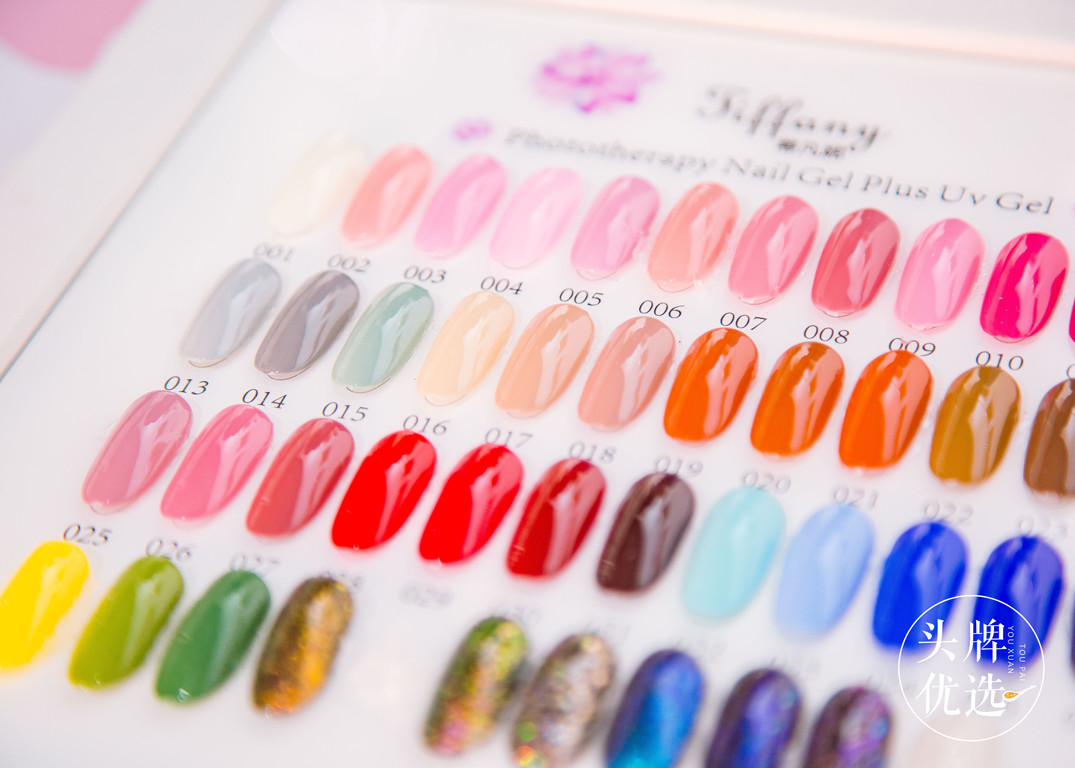 绂忓窞鐖辩惔娴锋寚鐢插簵,绂忓窞浠撳北鐖辩惔娴风編瀹瑰摢閲屽ソ