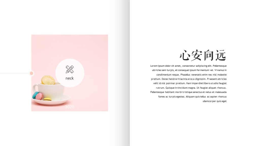 ppt翻书样式免费模板,翻书立体效果ppt模板