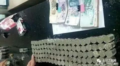 工行2013年房贷提前还款有违约金,工行房贷提前还款违约金规定2020