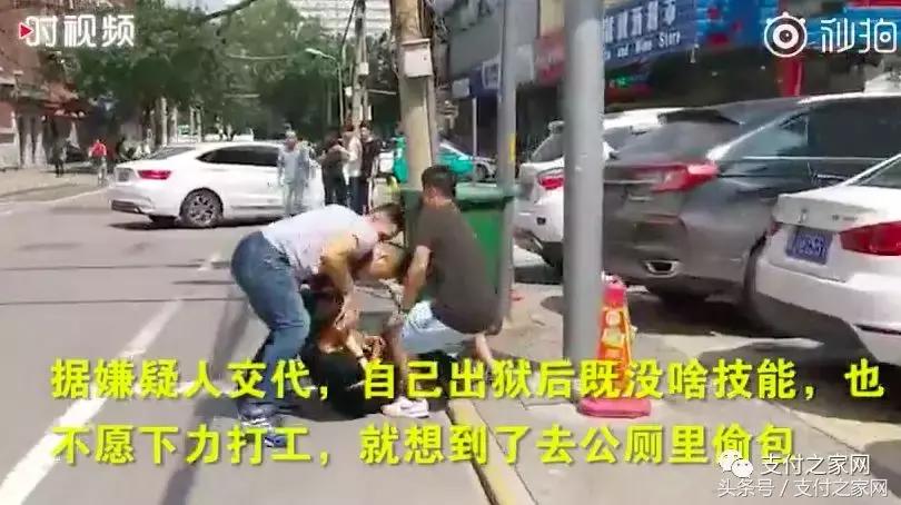 工行2013年房贷提前还款有违约金,工行房贷提前还款违约金规定2020