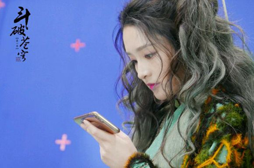 斗破苍穹的吴磊,斗破苍穹吴磊感情戏