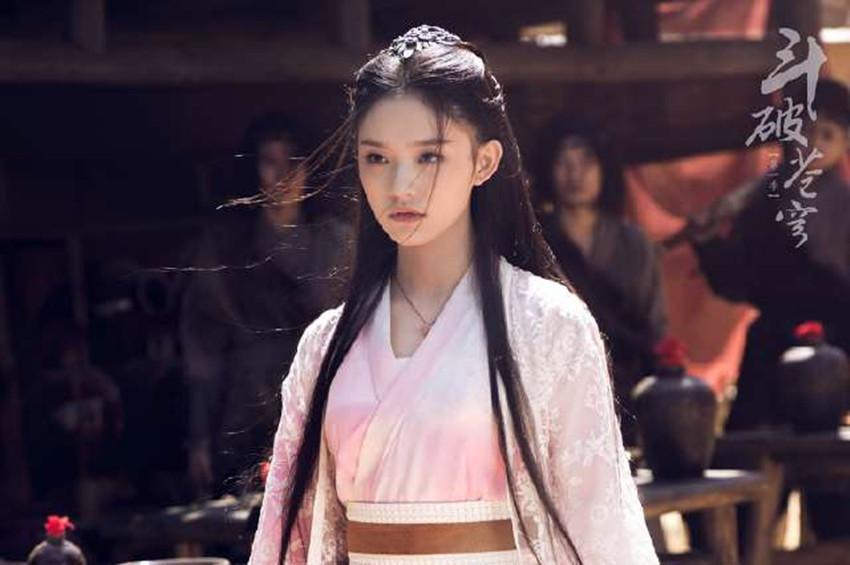 斗破苍穹的吴磊,斗破苍穹吴磊感情戏