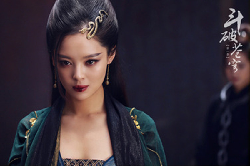 斗破苍穹的吴磊,斗破苍穹吴磊感情戏