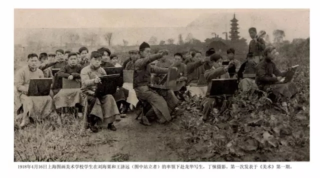 中国历史最久的学府,三大艺术院校第一名