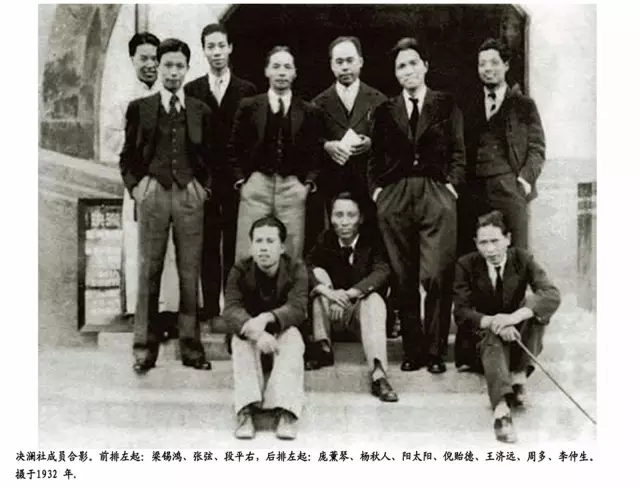 中国历史最久的学府,三大艺术院校第一名