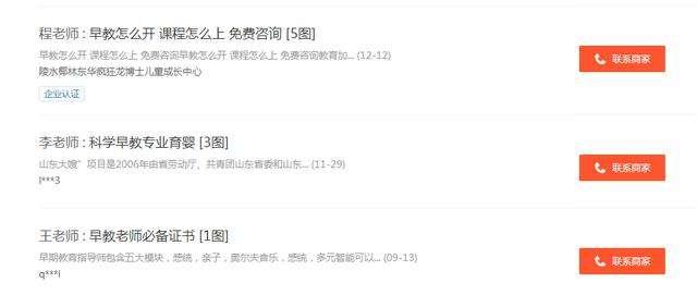 宝宝不吸奶瓶是不是要换奶嘴,宝宝抗拒奶瓶是奶嘴的问题吗