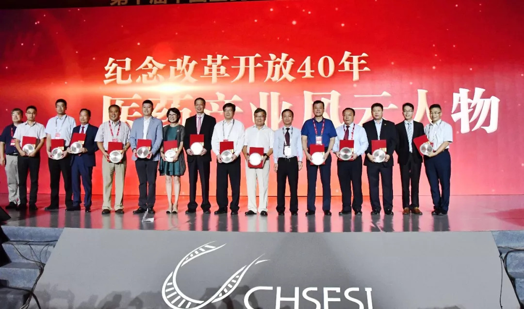 改革开放医药研发,改革开放四十年来医疗的变化