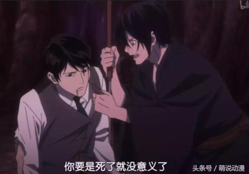 世界上最穷的神明,野良神中的穷神叫什么