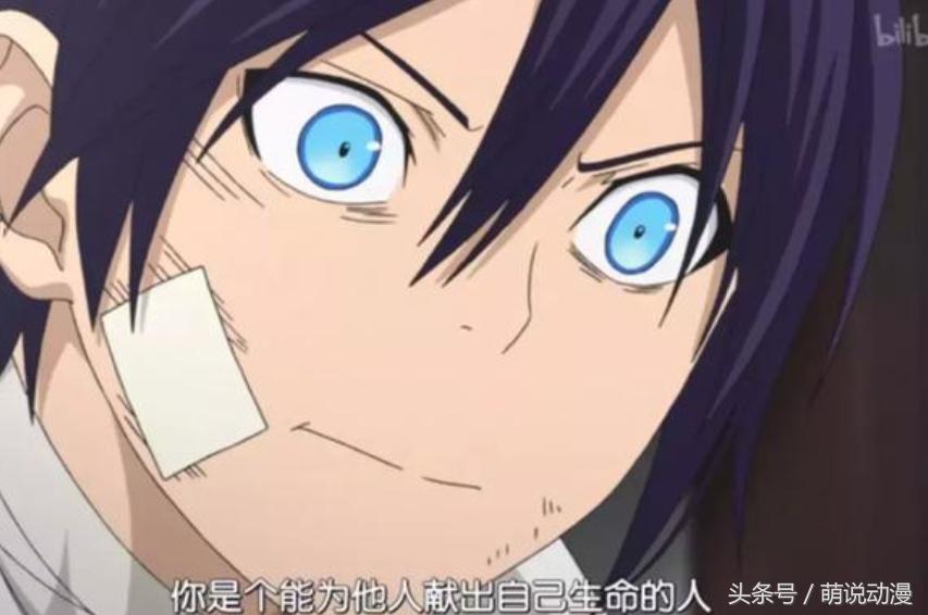 世界上最穷的神明,野良神中的穷神叫什么