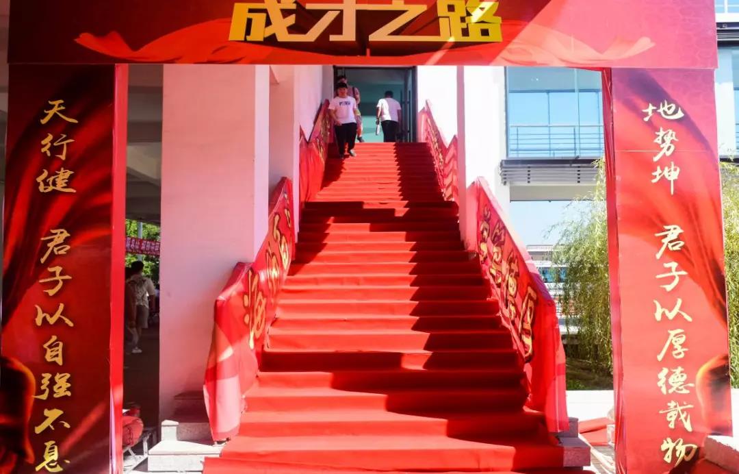 大工建工迎新晚会,大工迎新2020