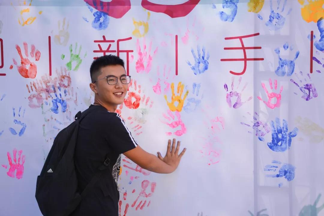 大工建工迎新晚会,大工迎新2020