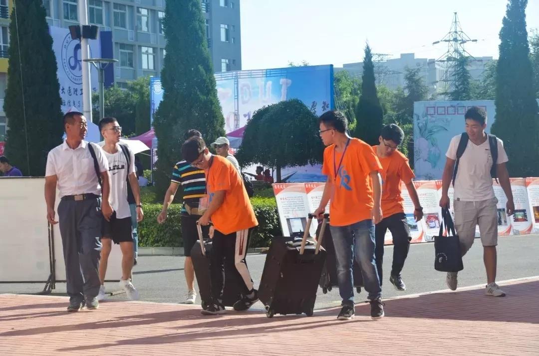 大工建工迎新晚会,大工迎新2020