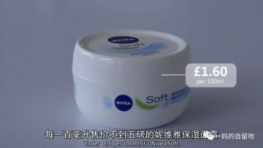 美容的真相纪录片护肤品,美容护肤品真的有效果吗