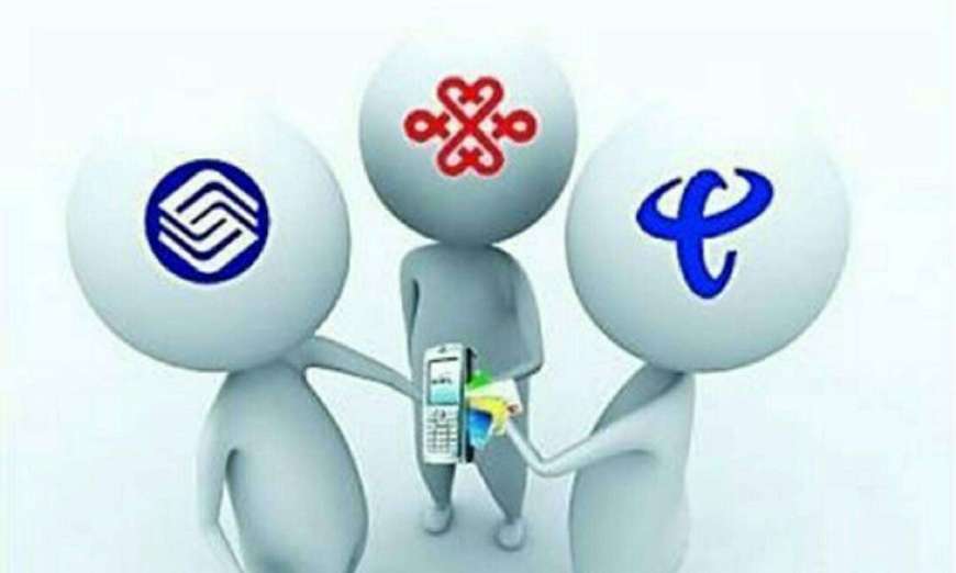 电信月租29不限流量,电信日租卡星卡19元套餐