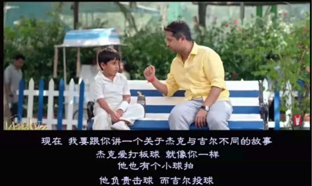 ”*行为性**，就是U盘插入接口的过程“，这部印度性教育短片解救尴尬的你